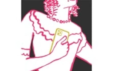 Ninon chez Madame de Sévigné