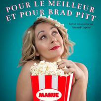 Manue