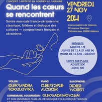 Concert : "Quand les deux coeurs se rencontrent"
