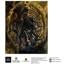 Exposition de Véronique Arnaud
